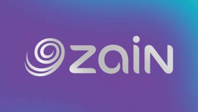 زين الاردن