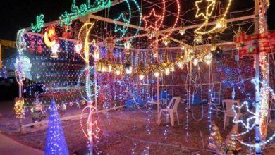 زينة رمضان