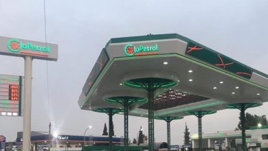 محطة جو بترول