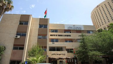 وزارة السياحة والآثار