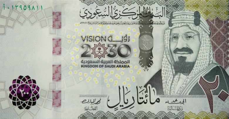 السعودية تطرح ورقة نقدية جديدة من فئة 200 ريال