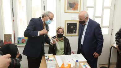 اورانج