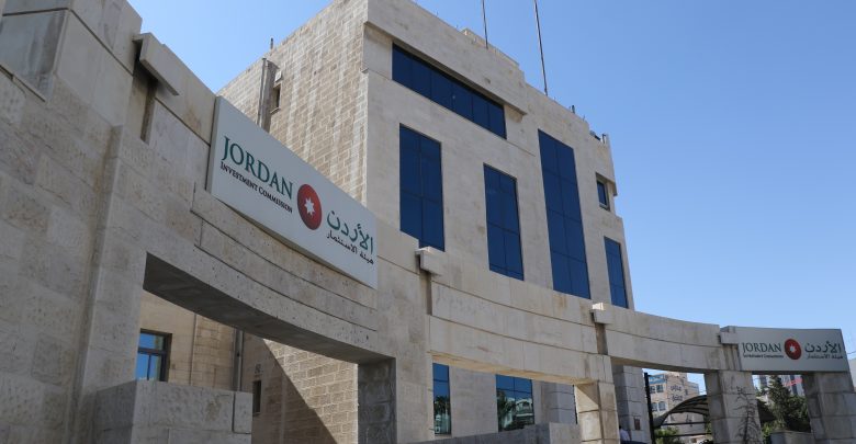 صندوق الاستثمار
