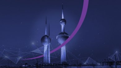 التحول الرقمي في الكويت