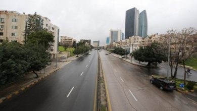 الحظر