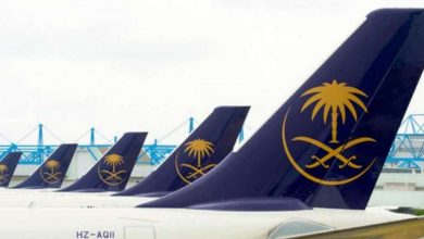 الطيران السعودي