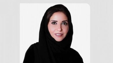 الدكتورة إيمان بنت هباس المطيري نائب لوزير التجارة السعودي