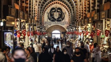 تركيا