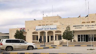 حدود العمري