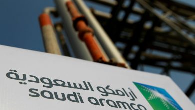 ارامكو السعودية