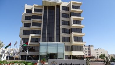 هيئة تنظيم قطاع الاتصالات