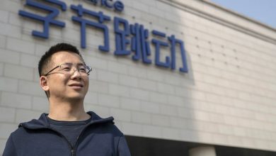 ByteDance
