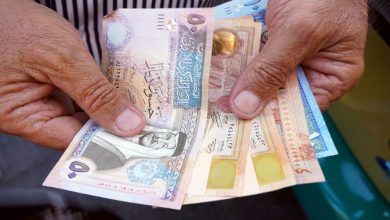 مدخل دائرة ضريبة الدخل والمبيعات في عمّان. (رئاسة الوزراء)