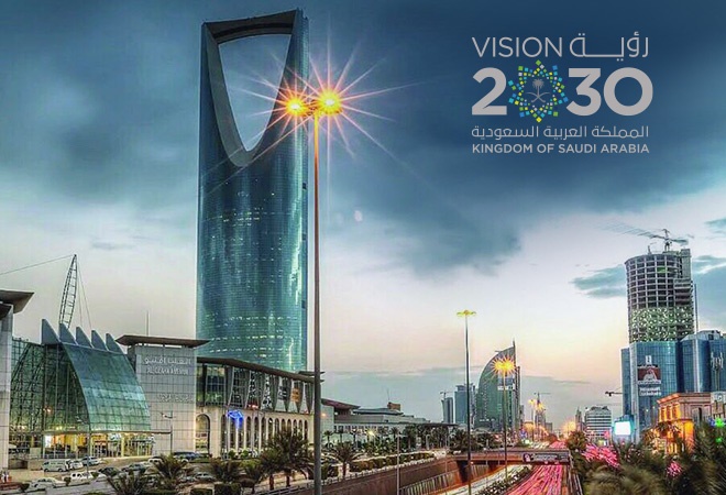 اكثر 2030 تتضمن من رؤية المملكة برنامج السعودي